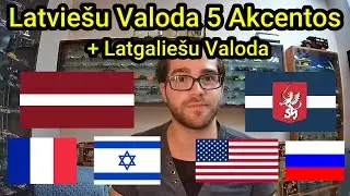 The Latvian Language in 5 Accents + Latgalian Language (Subtitles/Субтитры)