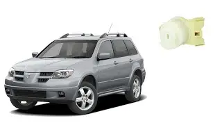 How to replace the Ignition Switch on a 2003 - 2006 Mitsubishi Outlander