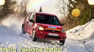 Спецкор Командор. Ралли Яккима 2022 ч.2