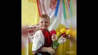 Свято Вишиванки в дитячому садочку.