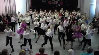 Флэшмоб 