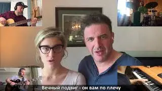 Песня "Поклон врачам" российские Артисты