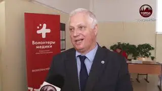 20 апреля пройдёт всероссийский день донора