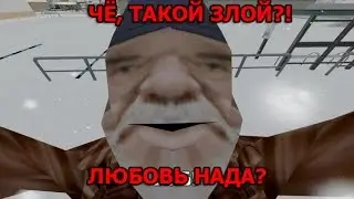 #БАМЖИ ТОЖЕ ТАWAT