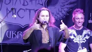 ТОК - Яд   это все