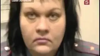 Наркозависимая майор полиции
