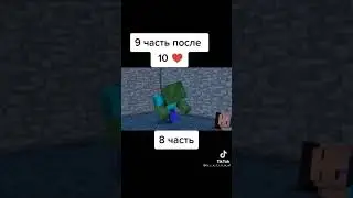 КАК ОН МОГ ЭТО СДЕЛАТЬ?!!!😡😡