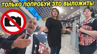САМОЕ СМЕШНОЕ ВИДЕО В МИРЕ / ПОСЛЕ ЭТОГО ВИДЕО УВОЛИЛИ ВСЮ ОХРАНУ