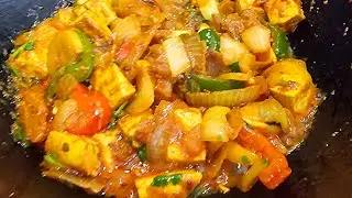 Paneer Capsicum Ki Sabji ll Paneer Shimla Mirch Ki Recipe ll
