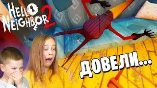 БЕДНЫЙ ВОРОН...🙄 Баги в Привет Сосед 2 альфа 1.5