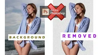 How to remove background from image without PHOTOSHOP