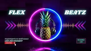 👑🔥🍍New Russian Music Mix 2024🍍🔥👑 Clip #100