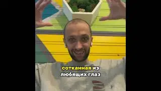 Интеграционный курс к тренингу «Играющий в пустоте»