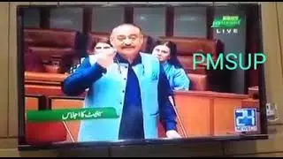 PMDC bill in senate!MDCAT and NLE 2022 update.