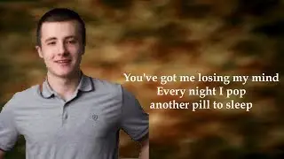 Gashi-  Used To Be (Lyrics)