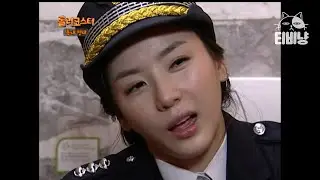 급똥 여자 드라마 설사 diarrhea pooping poop