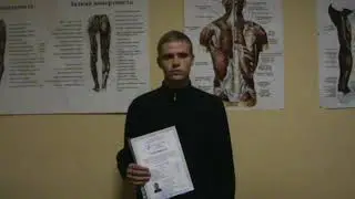 Дідовець Богдан про курси масажу Massage Club Education!