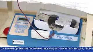 Прямая трансляция пользователя Балашиха ТВ