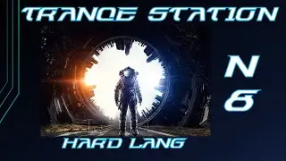 Trance Station N8