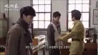 분노의 일제강점기_빠스껫 볼