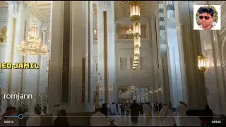 Romjan,রমজান মাসের ফজিলত,Virtues of the month of Ramadan