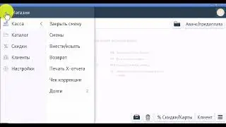 Букет на витрину (устарел)