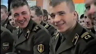 Североморск . 96 год.   в/ч 28372.