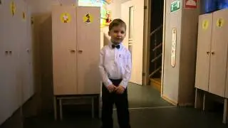 Перед утренником