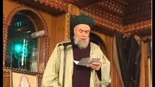 Шейх Мехмет Эфенди. Главная цель Корана