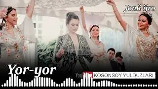 Yor yor to'yda jonli ijro / Ёр ёр туйда жонли ижро