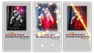 🔥Viral Reels Video editing | 😎Attitude shake effect video editing | Alight Motion video editing