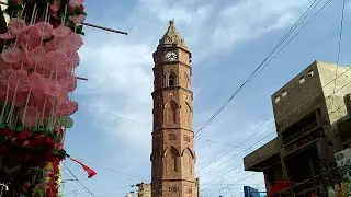 Gujranwala Ghanta Ghar (Clock Tower) | ILoveGujranwala #Shorts