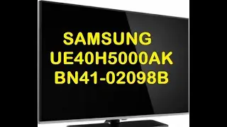 nand + dump + eeprom TV SAMSUNG MODEL : UE40H5000AK  BOARD : BN41-02098B