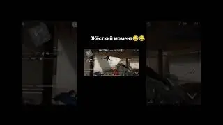 Может придумаем какую то тактику? 