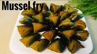 🔥Yummy mussel fry | kallumakkaya fry recipe | Kozhikode style