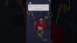 Очень спорный метод заработка 