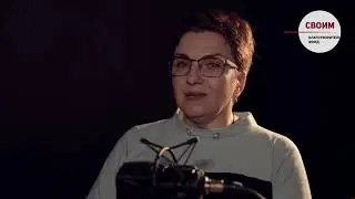 4  Почему все не так как было прежде