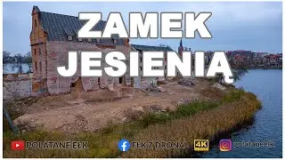 Zamek Krzyżacki w Ełku - jesienią 2024
