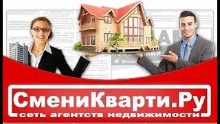 СМК Автоматическое формирование названия объекта на карте Битрикс24!