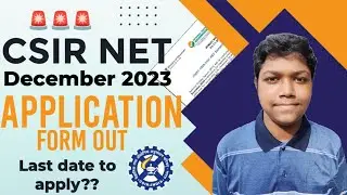 CSIR NET 2023 : Application process started |Registration & Form Filling | CSIR NET 2023 | Last Date