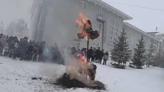 так сожгли масленицу