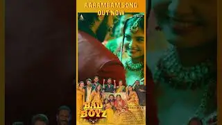 ഈ ഓണം കളറാക്കാൻ Bad Boyz വരുന്നു !! #shorts #omarlulu #vineethsreenivasan