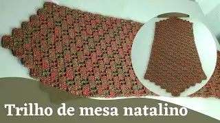 Trilho de natal em crochê / caminho de mesa de crochê