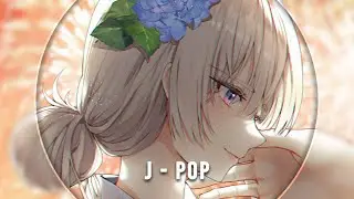 ❀「Nightcore」~ 貴方の側に。「Riria」~ ❀