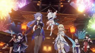 LANTERN RITE 2022 CUTSCENE