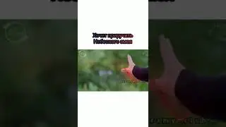 дорама Любовь и искупление