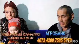 iloji boricha tarqataylik ro'za ramazon kunlarda foydamiz tegsa savobidan baxramand bo'lamiz