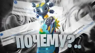 ПОЧЕМУ Я НЕ МОГУ ЗАДОНАТИТЬ? ПЛАТЕЖНЫЙ БАН XBOX