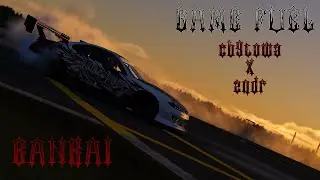 zxcursed - Bankai | Game Fuel | Assetto Corsa Edit.