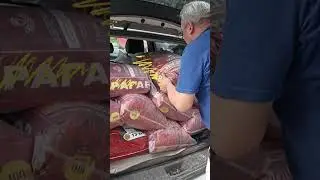 Вкусные посылки